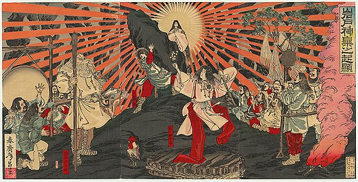 List Of Japanese Deities Wikipedia