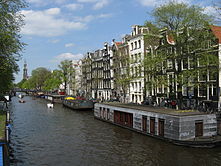 Amsterdam-IMG 1678.JPG