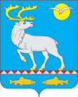 Coat of Arms of Centralny rayon (Chukotsky AO).gif