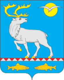 Файл:Anadyrsky_District_Coat_of_Arms.png