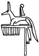 Emblème montrant Anubis couché
