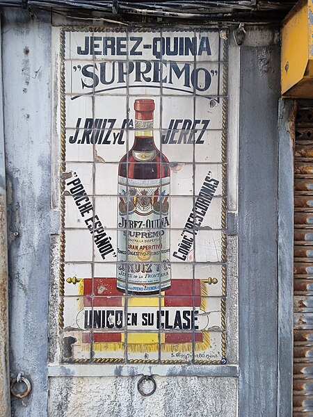 File:Anuncio Jerez Supremo na Coruña.jpg