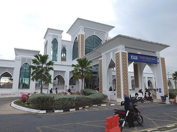 Image: Arau Royal Station