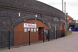 Archway Theatre - geograph.org.uk - 1754697.jpg