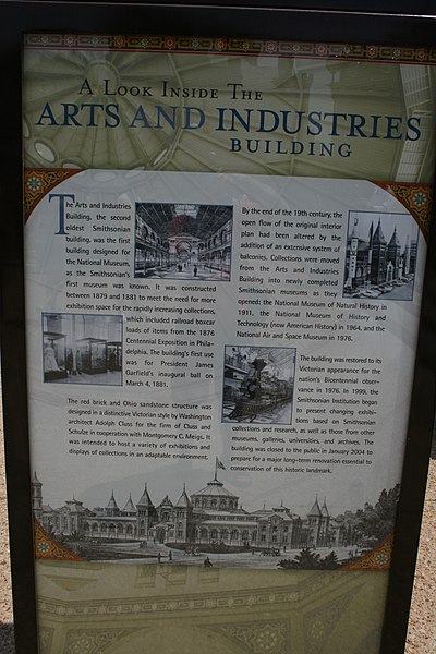 File:Arts and Industries Building (10437461286).jpg