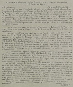 Asia Minor Agreements - Mr Sazanof, Ministre des Affaires Étrangeres, Pétrograd to Maurice Paléologue, Ambassadeur de France en Russie,26 April 1916.jpg