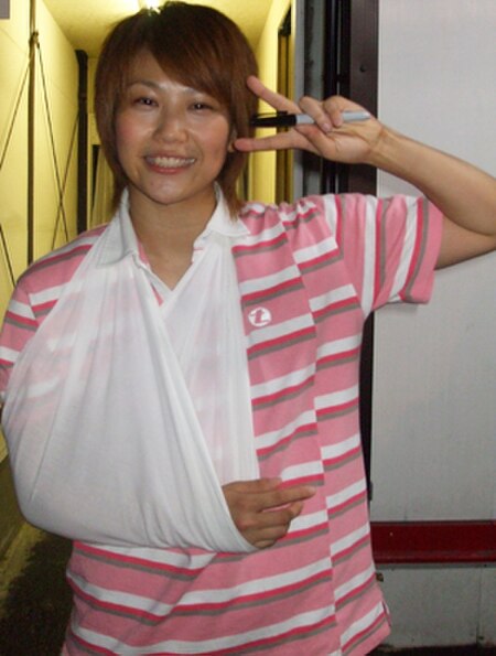 Ayumi-wiki.jpg