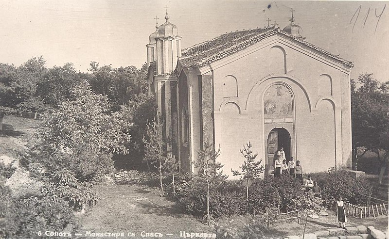 File:BASA-237K-1-351-114-Church of the Ascension - Sopot.jpg