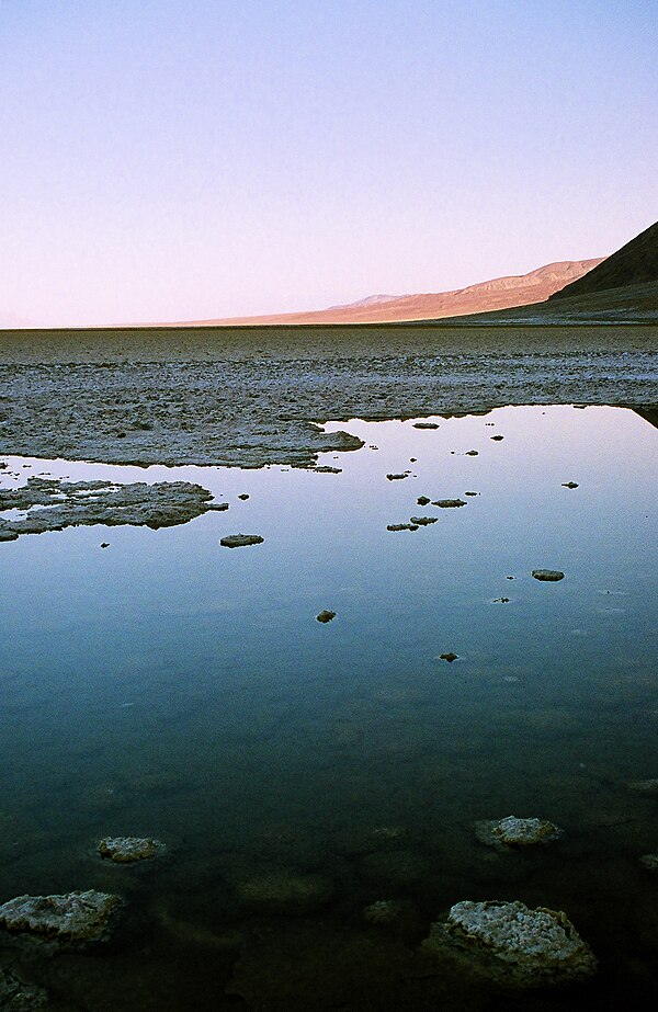 惡水盆地