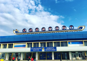 Аэропорт «Байкал»