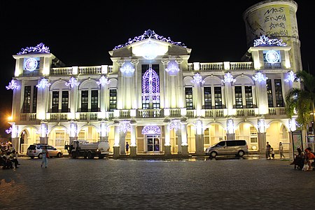 Balanga City Hall.JPG