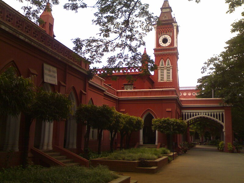 File:Bangaloreuniversity.jpg