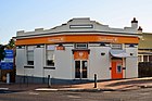 BankWest, Kojonup, 2018 (01).jpg