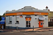 Bankwest branch in Kojonup in 2018 BankWest, Kojonup, 2018 (01).jpg