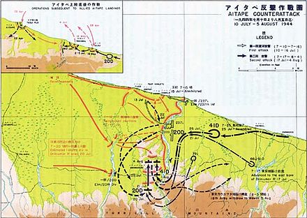 map of the action along the Driniumor River. Anamo is located near the mouth of the river. Battle of Driniumor River.jpg