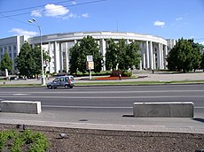 Belarus-Minsk-Academy of Sciences-1.jpg