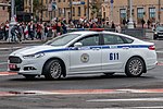 Belarusian police Ford Mondeo.jpg