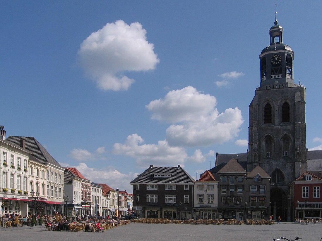 Sint-Gertrudiskerk (Bergen op Zoom)