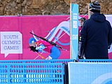 Deutsch: Biathlon bei den Olympischen Winter-Jugendspielen 2020 in Lausanne; Tag 2, 11. Januar 2020; Einzel männlich English: Biathlonl at the 2020 Winter Youth Olympics in Lausanne at 11 January 2020 – Individual men