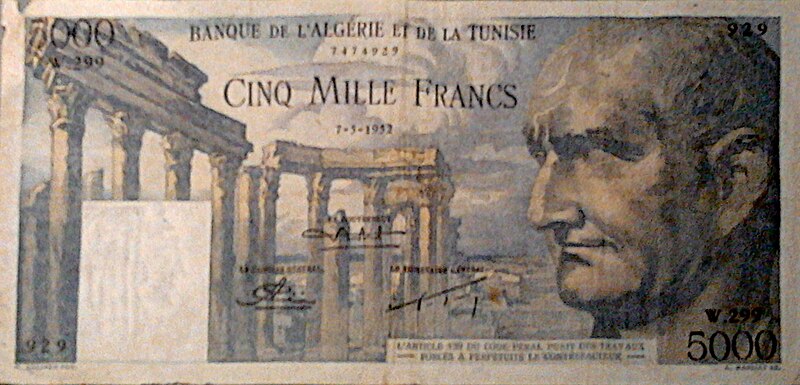 File:Billet (5000 francs), Banque Algerie et Tunisie sous protectorat.jpg