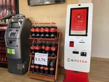 A Bitcoin ATM or bitcoin teller machine (BTM) currently found in Ave. BU-5, Santa Juanita, Bayamón, Puerto Rico 00960, inside Puma Gas Station.