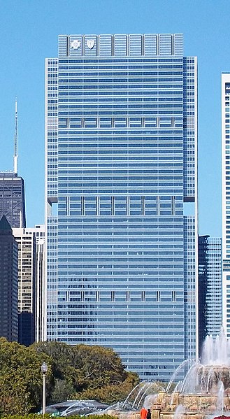 File:Blue Cross Blue Shield Tower, New Eastside, Chicago.jpg