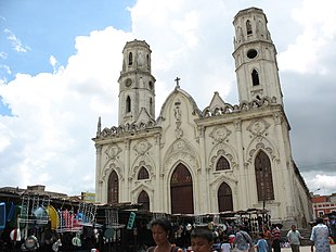 File:Barranquilla arepas asadas.jpg - Wikipedia
