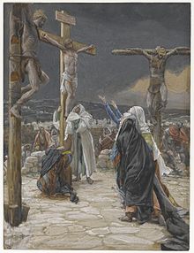 The Crucifixion of Jesus, as depicted by James Tissot Brooklyn Museum - The Death of Jesus (La mort de Jesus) - James Tissot.jpg