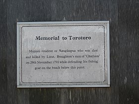 Plaque at the Torotoro Memorial