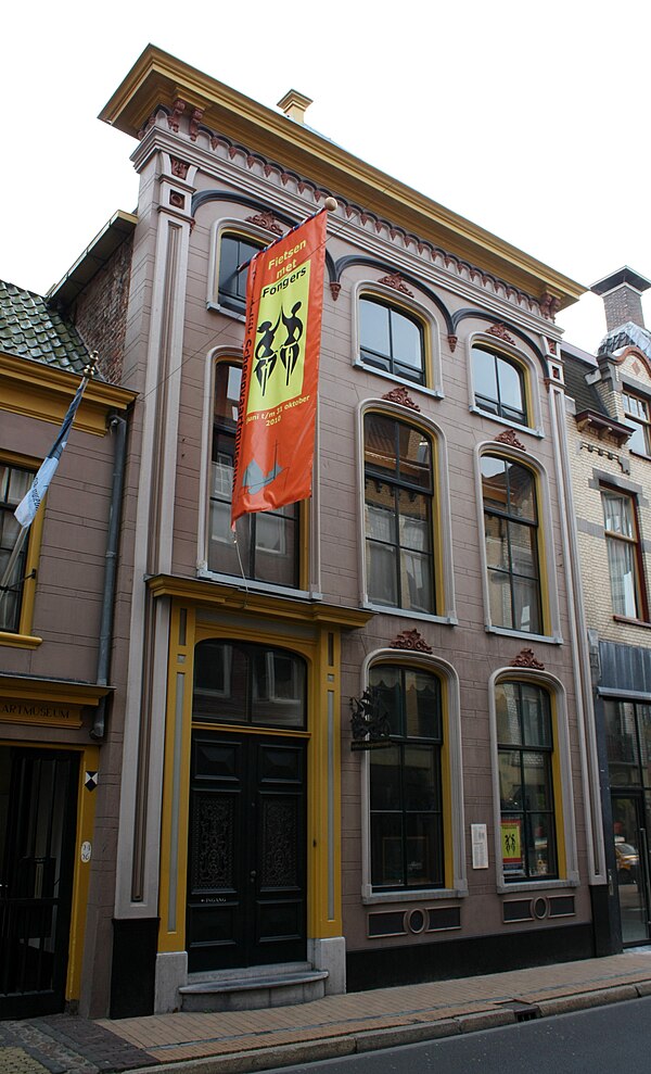 Noordelijk Scheepvaartmuseum