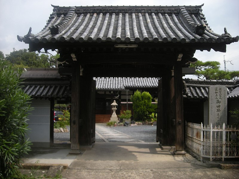 File:Bushoji01.jpg