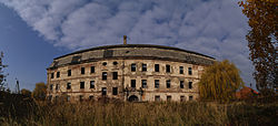 Dilapidated palace (2011)
