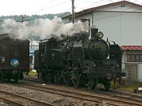 国鉄C11形蒸気機関車 - Wikipedia