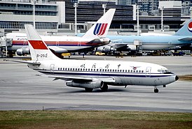 A Xiamen Airlines Boeing 737-200-as repülőgépe, megegyezik a lezuhant repülőgéppel