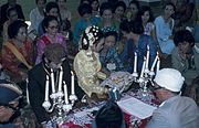 印尼穆斯林婚礼