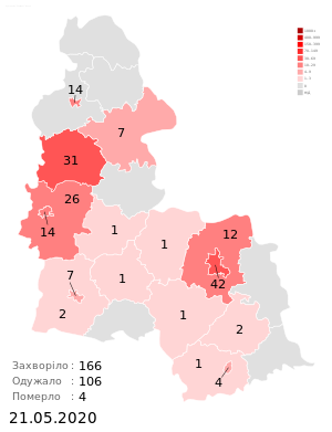 COVID-19 Outbreak Cases in Sumy Oblast, Ukraine (ukrainian).svg