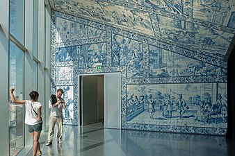 The azulejo walls on the VIP hall