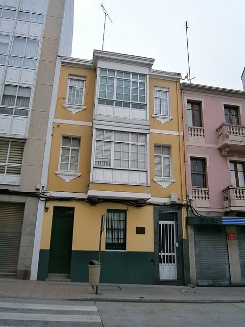 A frontal view of Suárez's birthplace in A Coruña