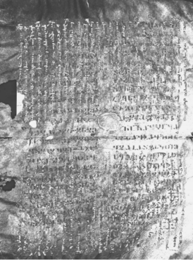 Kafkas Arnavutça Palimpstet.png