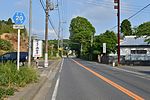 千葉県道20号千葉大網線のサムネイル