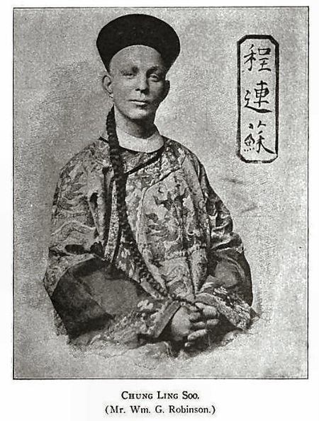 Chung Ling Soo.jpg