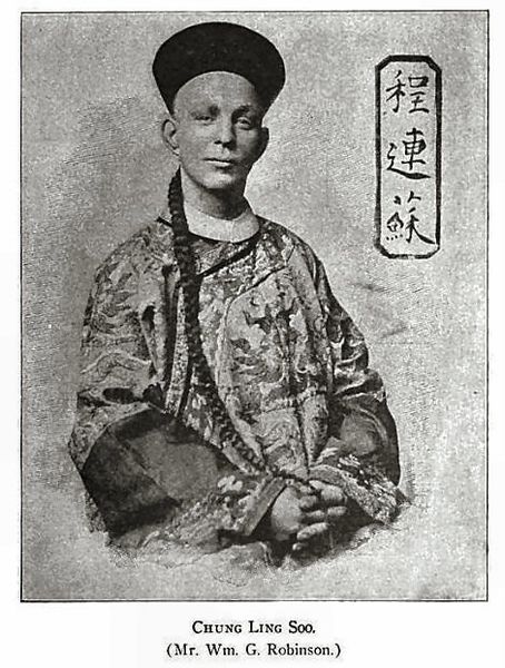 File:Chung Ling Soo.jpg