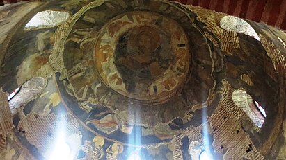 Frescoes from the Byzantine and two distinct Bulgarian Periods under the Dome of the Church of St. George, Sofia