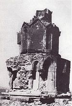 Church of Hovvi Ani 1920.jpg