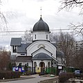 * Nomination Russian Orthodox church of the Icon of Our Lady Zhivonosny Istochnik in Bibirevo --LexKurochkin 19:07, 4 April 2021 (UTC) * Promotion Good quality.--Famberhorst 04:57, 5 April 2021 (UTC)