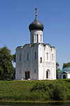 Kirke til beskyttelse af Theotokos på Nerl 11.jpg