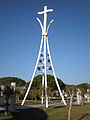 Le carillon de l'église Saint-Jacques, édifié en 2008 et équipé de 17 cloches.