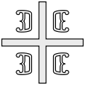 Ide sorolható a szerb kereszt (en: Serbian cross, tetragrammatic cross), mely valószínűleg Nagy Konstantin császár labarumából ered, bizánci érméken már a 6. század óta előfordul és négy görög béta betűvel magyarázzák, melyet a Palaiologos-dinasztia jelmondatára vezetnek vissza (βασιλεύς βασιλέων, βασιλεύων βασιλευόντων—Basileus Basileōn, Basileuōn Basileuontōn; Királyok királya, királyokon uralkodó); a középkortól használják a szerb uralkodók és a szerb egyház, miután 1345-ben IV. Dusán Istvánt cárrá koronázták.