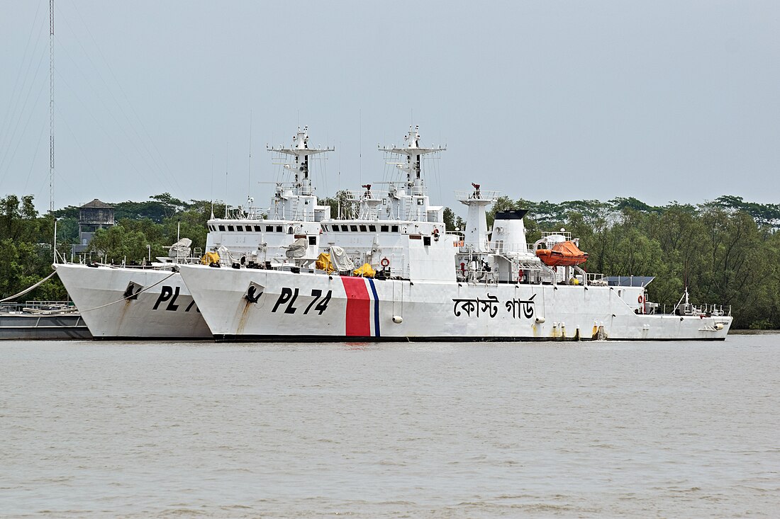 CGS Kamaruzzaman