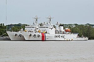 Patrol Boat